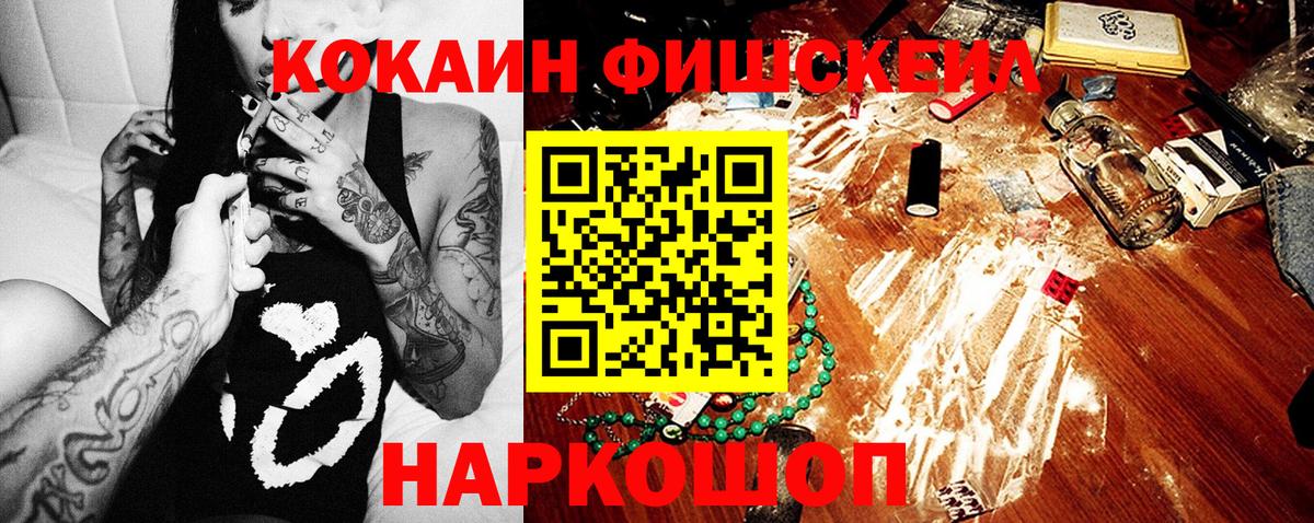 APVP Нальчик