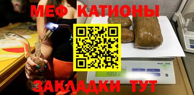 ALPHA PVP Бугуруслан