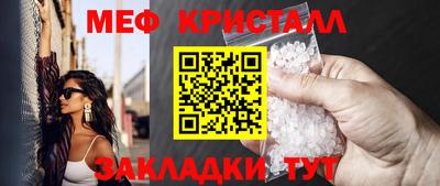 ALPHA-PVP Будённовск