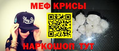 ALPHA-PVP Будённовск