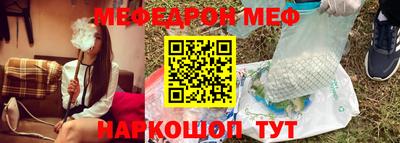 ALPHA PVP Бугуруслан