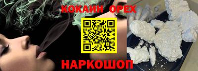 ALPHA PVP Бугуруслан
