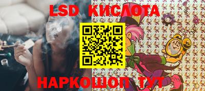 ALPHA PVP Бугуруслан