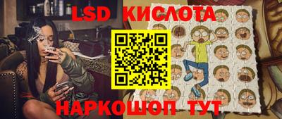 ALPHA-PVP Будённовск