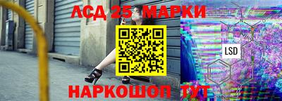 ALPHA-PVP Будённовск