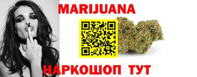 mdma Тула
