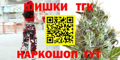 ALPHA-PVP Будённовск
