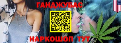 ALPHA-PVP Будённовск