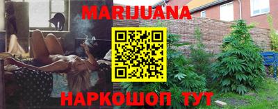 ALPHA PVP Бугуруслан