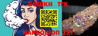 ALPHA PVP Бугуруслан