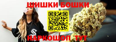 ALPHA PVP Бугуруслан
