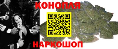 ALPHA PVP Бузулук