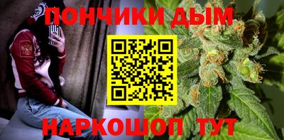 ALPHA PVP Бугуруслан