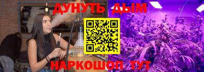 ALPHA-PVP Будённовск