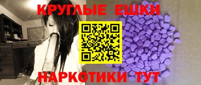 гашиш Туймазы