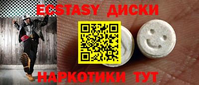 ALPHA PVP Бузулук