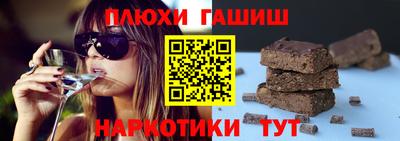 ALPHA PVP Бугуруслан