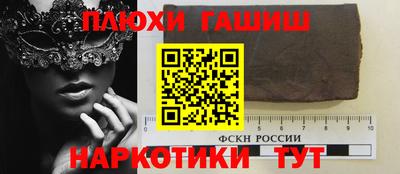 СК Тулун